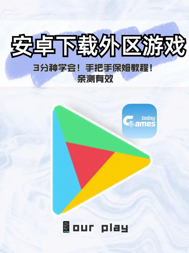 色欲色av免费观看截图1